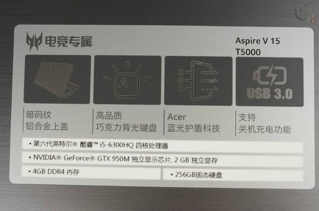 优缺点都很明显，宏碁Aspire V 15游戏本体验