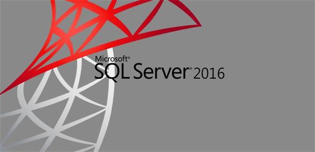 微软SQL Server 2016 Service Pack 1 (SP1)官方简体中文版下载