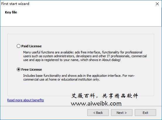 使用WinToFlash把Win10 ISO镜像制作成系统安装U盘