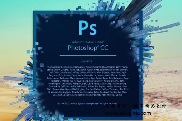 Adobe Photoshop CC 2014 简体中文64位/32位完整破解版下载