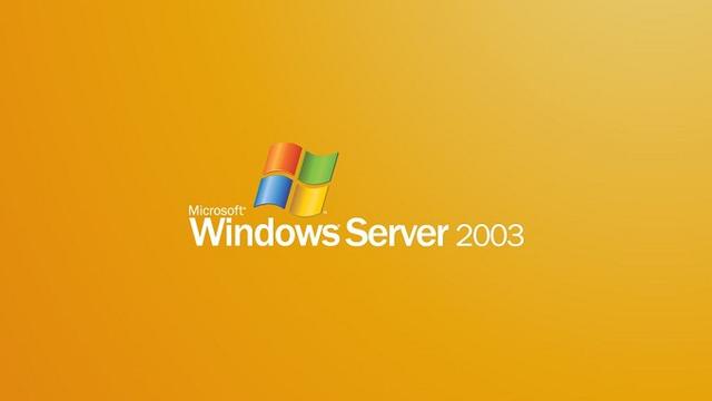 Windows Server 2003 R2 SP2 官方简体中文32位/64位标准版下载+序列号密钥