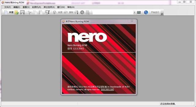 刻录软件Nero Burning Rom 12简体中文绿色破解版下载+激活序列号注册码