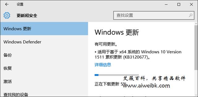 Win10累积更新离线更新包下载大全（微软官方版下载地址），持续更新