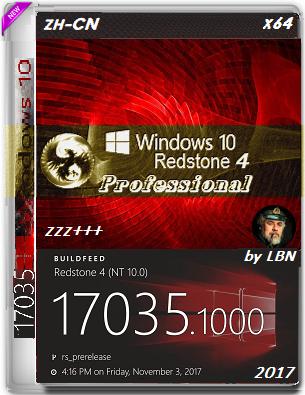 Win10 RS4 v17035.1000 专业版精简版下载