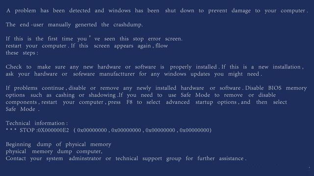 1221种最全电脑蓝屏代码含义，Win7电脑蓝屏最全攻略