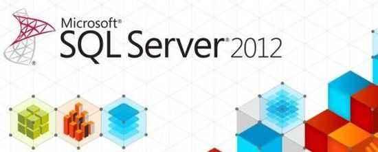 Microsoft SQL Server 2012 32位/64位下载+安装密钥图文安装教程