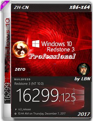 Windows10 RS3 16299.125 专业版精简版下载 by 老毛子lopatkin