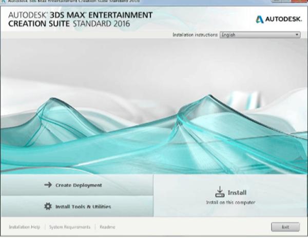 图文详解3dsmax 2016简体中文版(64位)下载与注册机安装激活教程