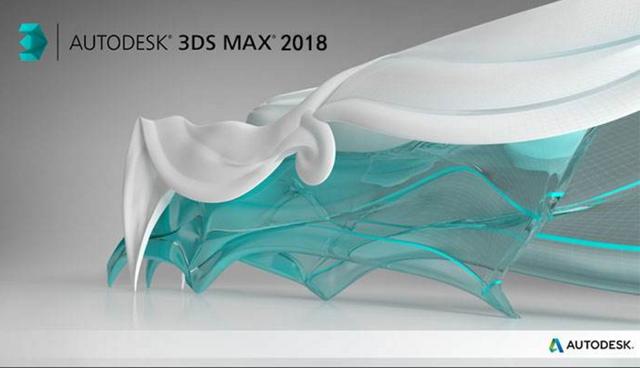 图文详细Autodesk 3dsMax 2018 64位破解版下载与安装激活教程