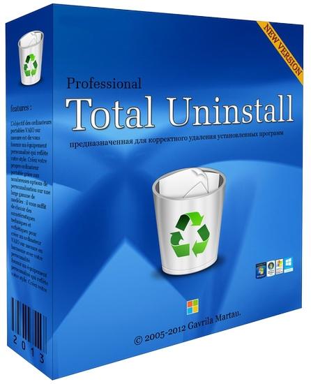 专业软件卸载及程序监视利器Total Uninstal v6.22.1 绿色便携专业破解版下载