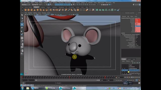 图文详解Autodesk Maya 2017 64位简体中文破解版下载与安装激活教程