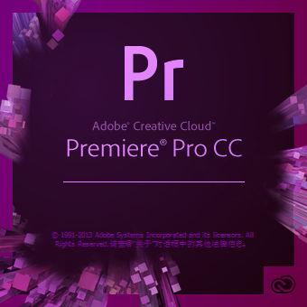 图文详解Adobe Premiere Pro CC 2017 64位破解版下载与安装激活教程