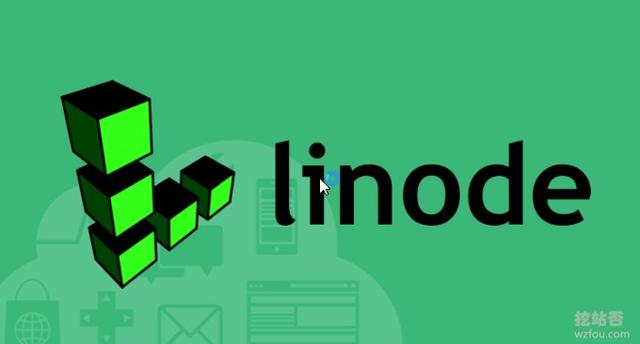 Linode VPS搬家必备:Clone克隆镜像,IP Swap保留原IP和Backup自动备份