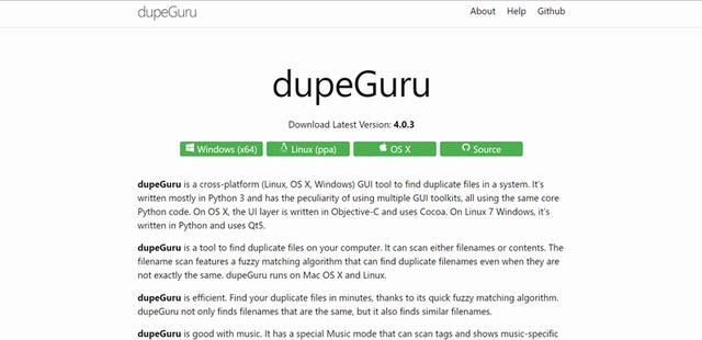 重复文件清理dupeGuru-跨平台重复文件搜索工具，支持文件、音乐、图片，可做备份或删除