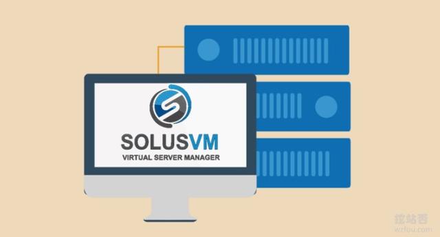 SolusVM安装图文教程和开通KVM VPS主机方法-SolusVM主控与被控安装过程