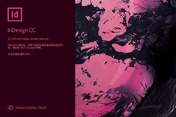 Adobe Indesign CC 2019 v14.0.1.202简体中文特别版下载