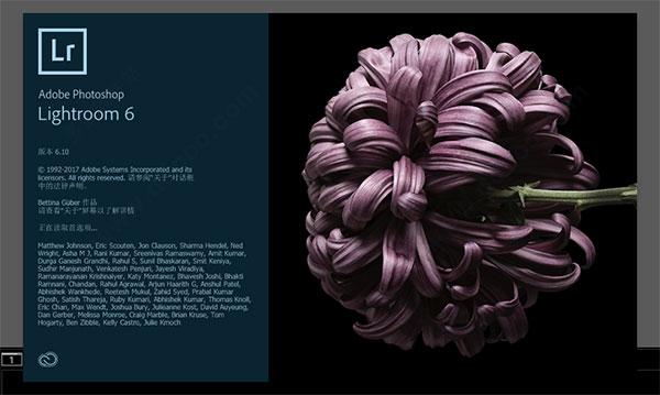 Adobe Lightroom 6.4 简体中文64位破解版下载与安装激活图文教程