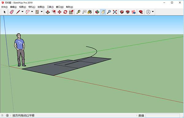 草图大师SketchUp Pro 2019 v19.0.685中文破解版(附破解补丁)