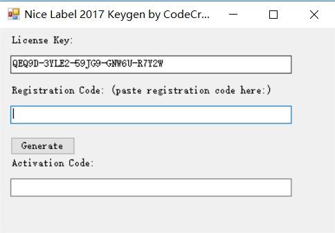 NiceLabel 2017注册激活码(附破解教程及注册机)