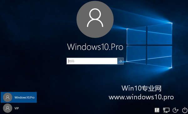 把Win10登录界面变身为命令行模式