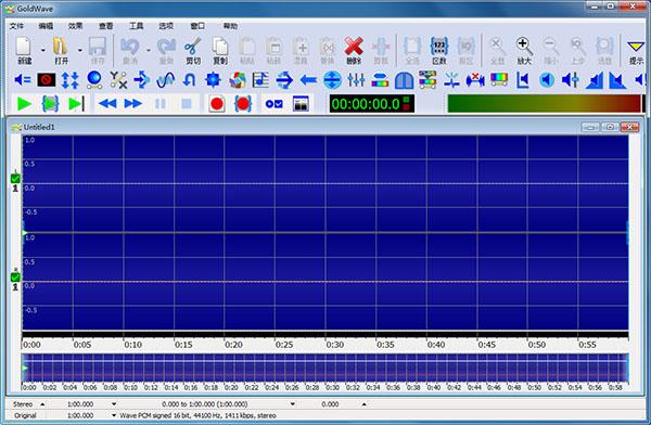 GoldWave v6.36汉化破解版(附注册机及汉化补丁)