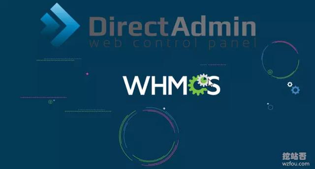 WHMCS和DirectAdmin面板整合方法-DirectAdmin面板安装使用教程