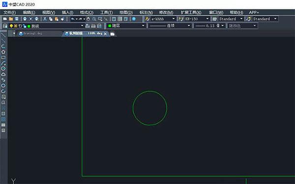 中望CAD 2020中文破解版(附激活码/破解教程)