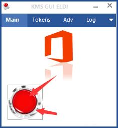 office2016永久激活工具(kms一键激活) v10.2.0(附激活密钥)