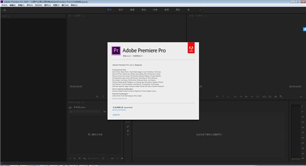 Adobe Premiere Pro CC 2019最新中文破解版 v13.1.5.47