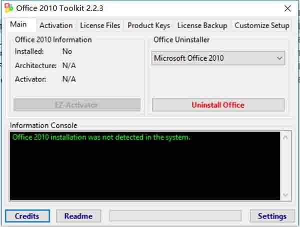 Office 2010 Toolkit一键激活工具 v2.2.3(附激活秘钥)