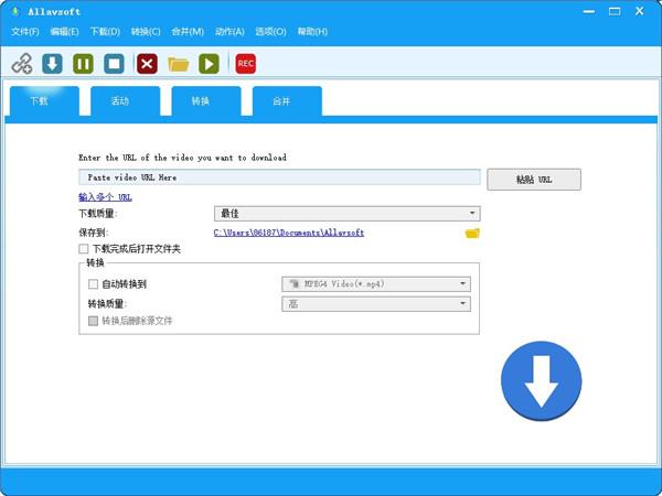 全能在线视频下载器 Allavsoft v3.21.0.7278 中文破解版(附注册机-注册码)