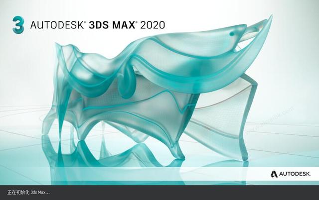 3dmax 2020中文精简版64位