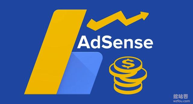 Google Adsense广告赚钱-用自动广告模式和AMP移动广告提高收入