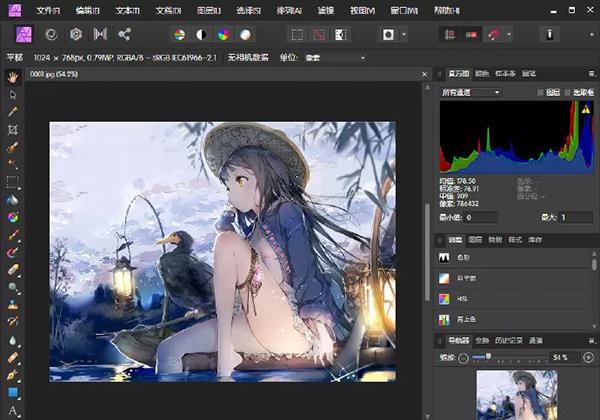 Affinity Photo v1.8.0.585精简版