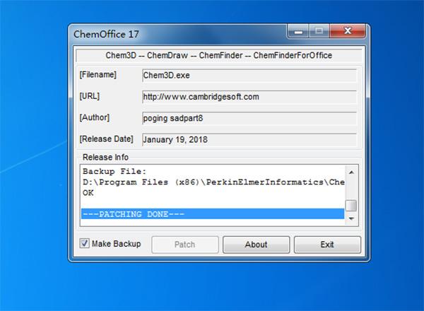 ChemOffice Pro 2017注册机(附激活码)