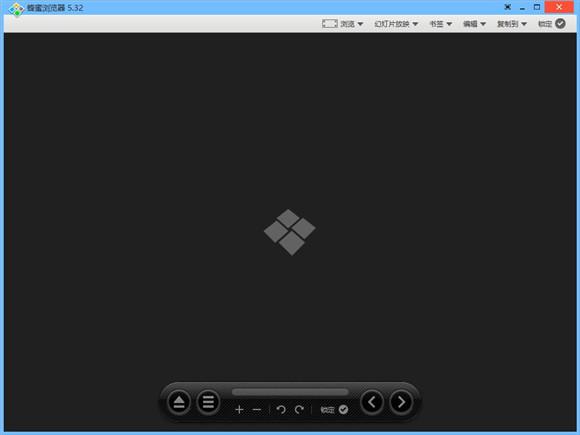 Honeyview中文版 v5.32