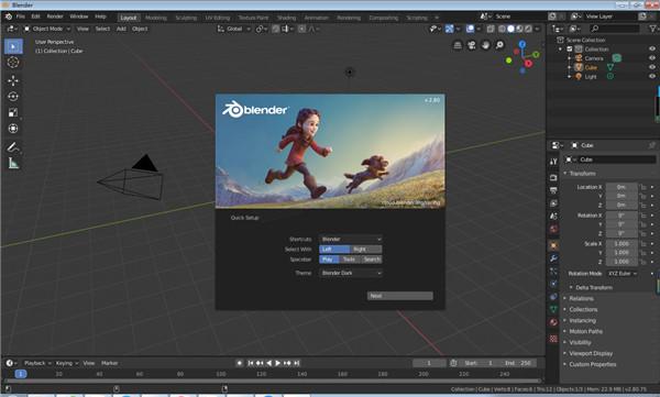 Blender(3D建模软件) v2.82中文破解版