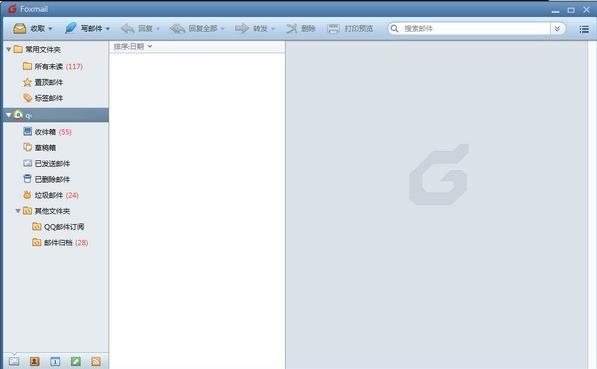 Foxmail电脑版 v7.2.11.303