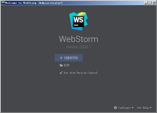 JetBrains WebStorm 2020.1中文破解版