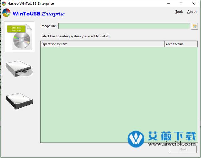 WinToUSB中文破解版