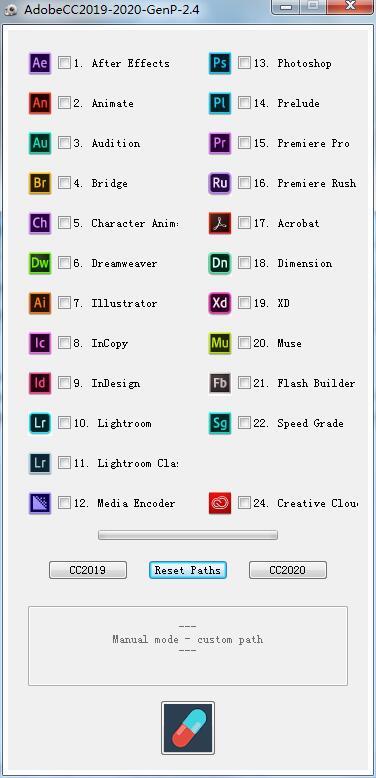 Adobe CC 2019/2020通用破解器GenP v2.5绿色版