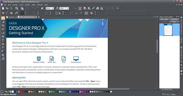 Xara Designer Pro x17破解版 v17.0.0.58732