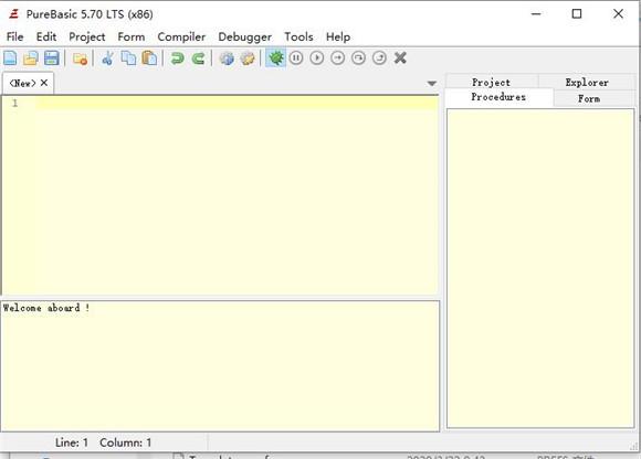 PureBasic编辑器绿色破解版 v5.70