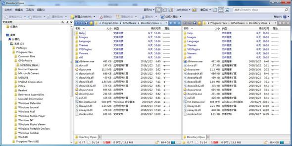 Directory Opus(文件管理软件)特别版 v12.12