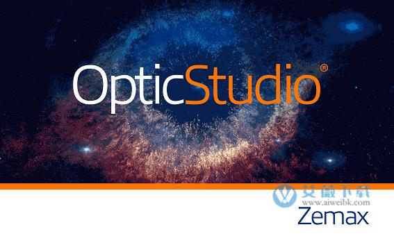 ZEMAX OpticStudio(光学设计软件) 2019中文破解版 v18.4.1