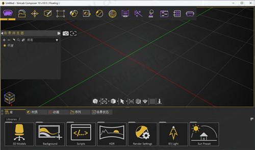 Simlab Composer 10中文破解版