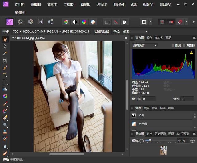 图形处理软件 Serif Affinity Photo v1.8.4.650 中文破解版