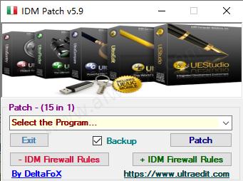 IDM全系列产品注册机IDM Universal Patch v5.9