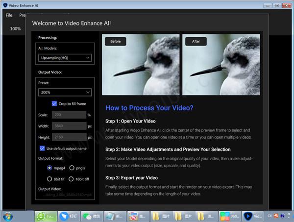 topaz video enhance ai v1.2.3破解版