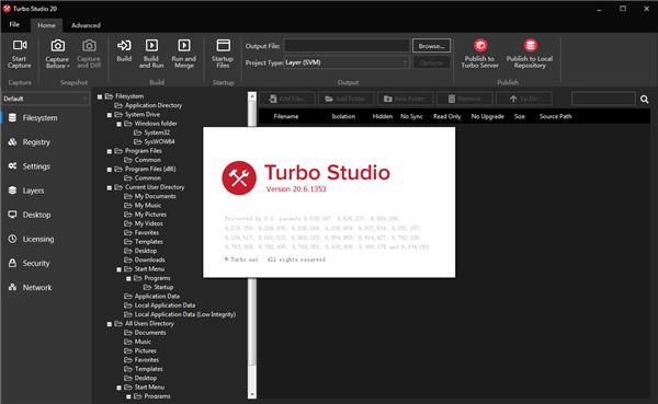 Turbo Studio 20中文破解版 v20.6.1353